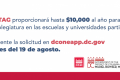 DCTagJan2023